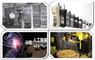 余宁梅教授解读集成电路设计与集成系统 点亮未来芯片世界的智慧之光